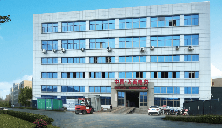 米兰·(milan)中国官方网站電力設(shè)備有限公司